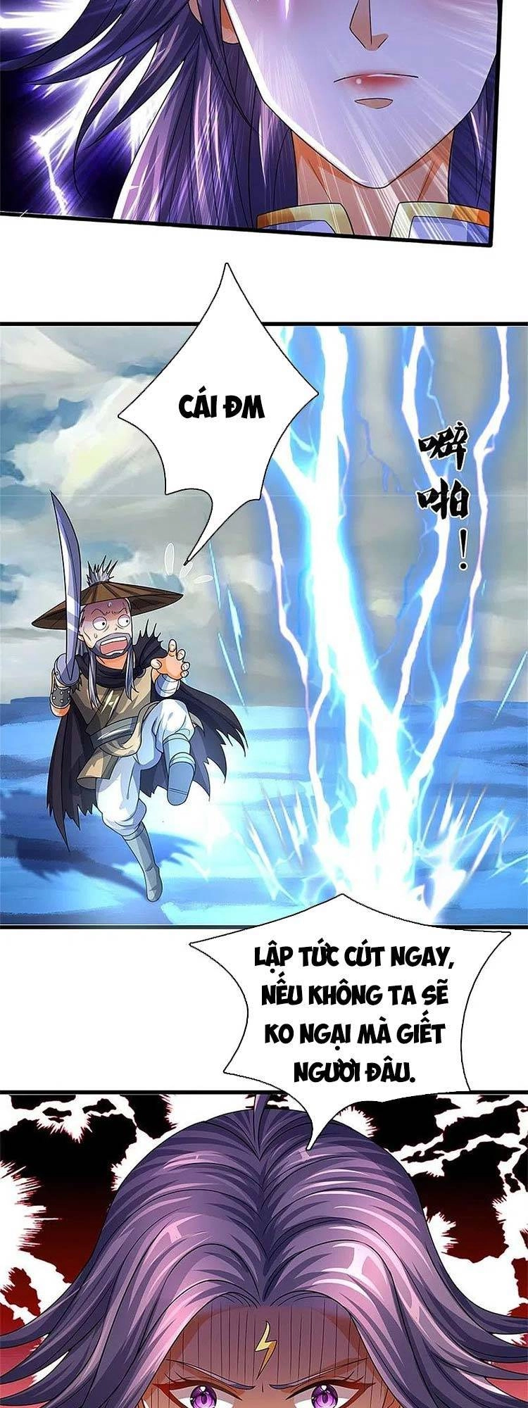 Thần Võ Thiên Tôn Chapter 547 - 29