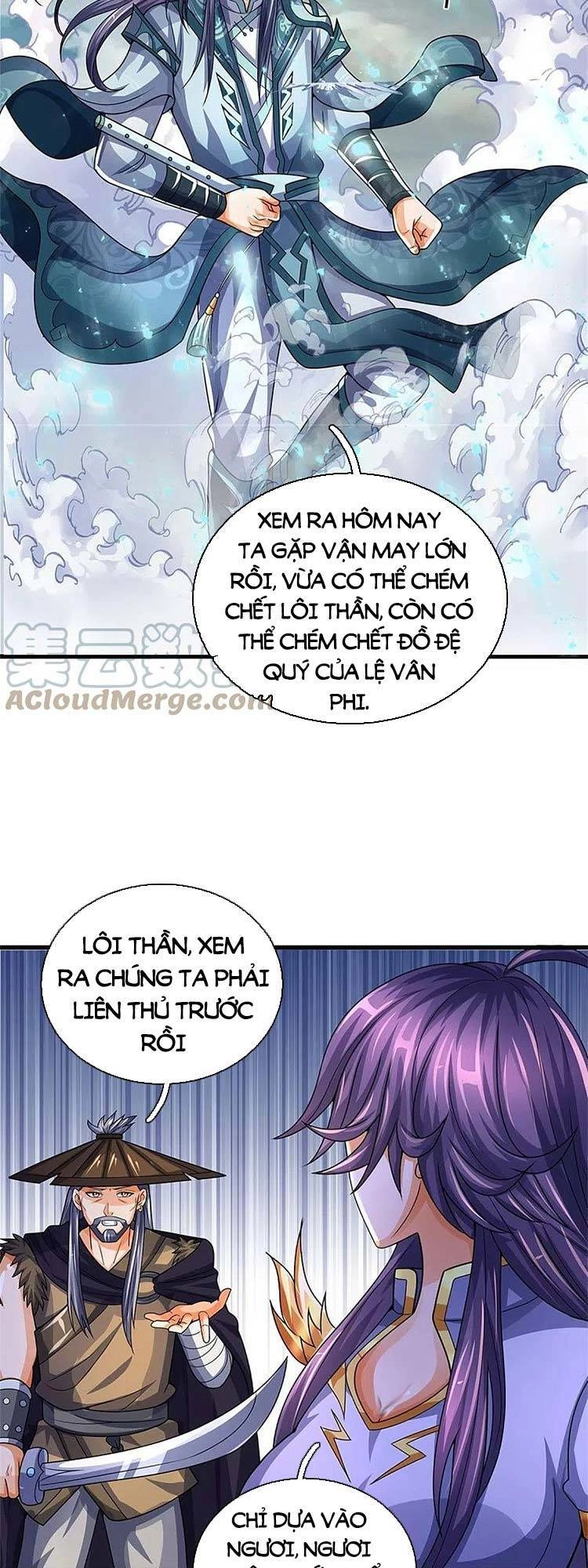 Thần Võ Thiên Tôn Chapter 547 - 32