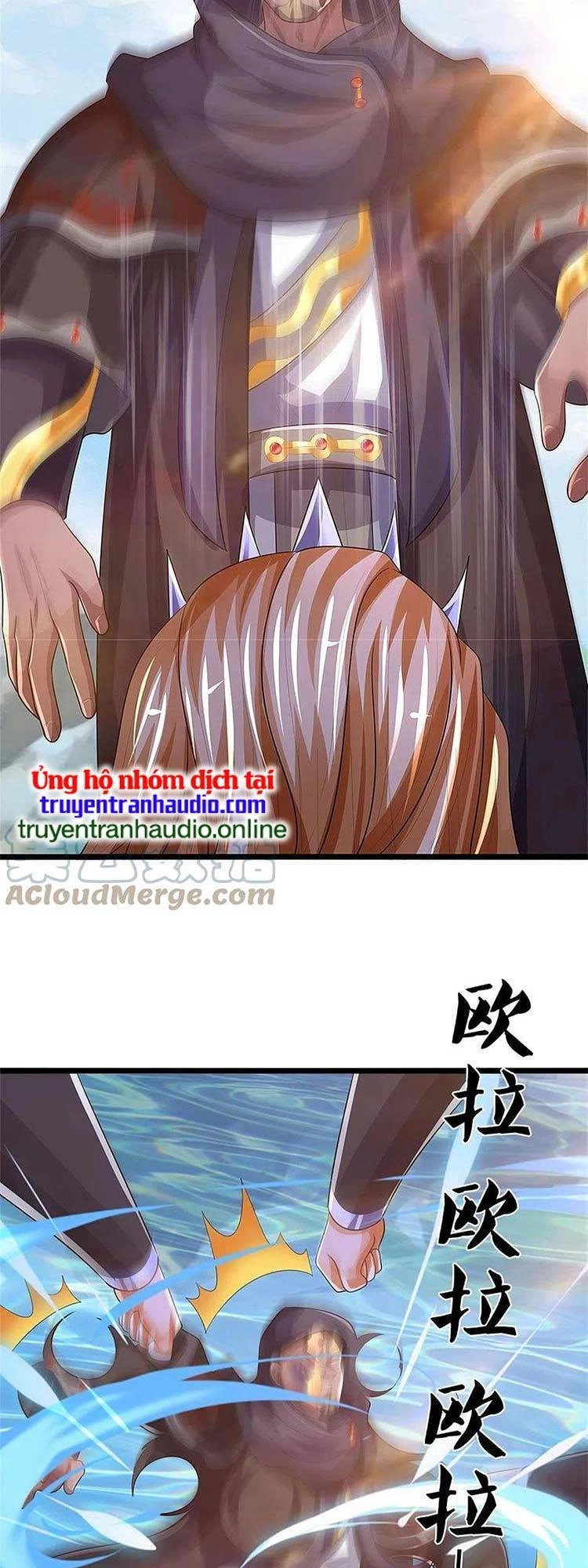 Thần Võ Thiên Tôn Chapter 548 - 26