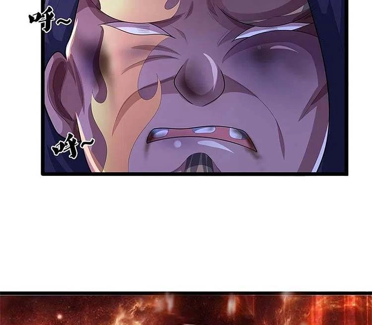 Thần Võ Thiên Tôn Chapter 548 - 34