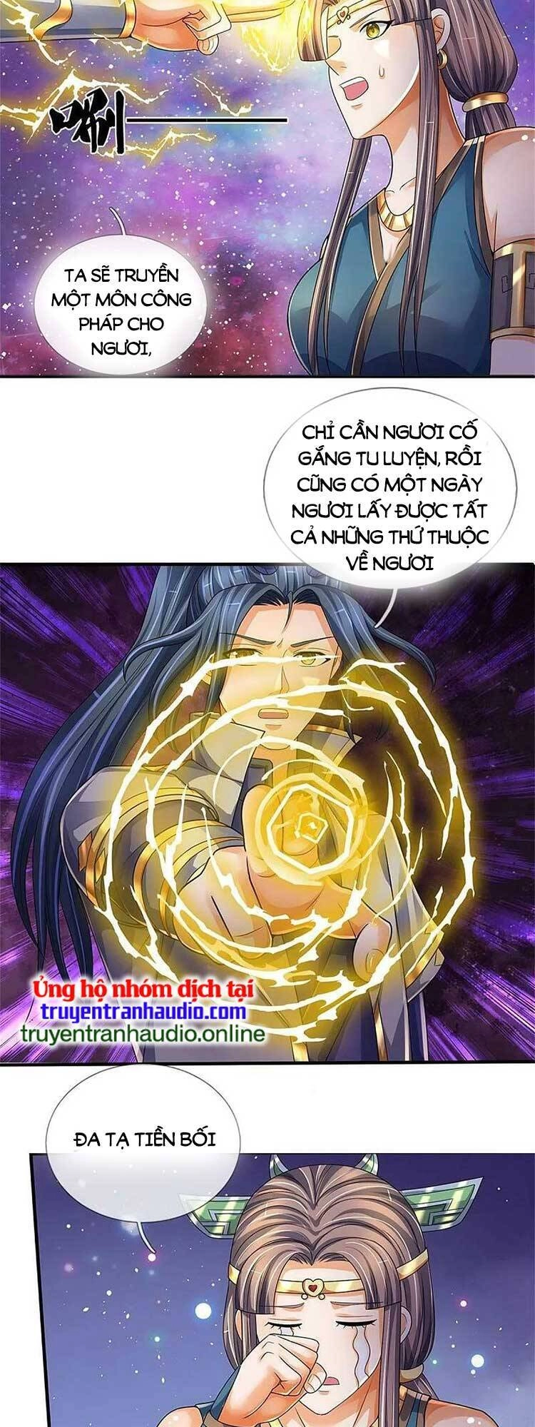 Thần Võ Thiên Tôn Chapter 552 - 13