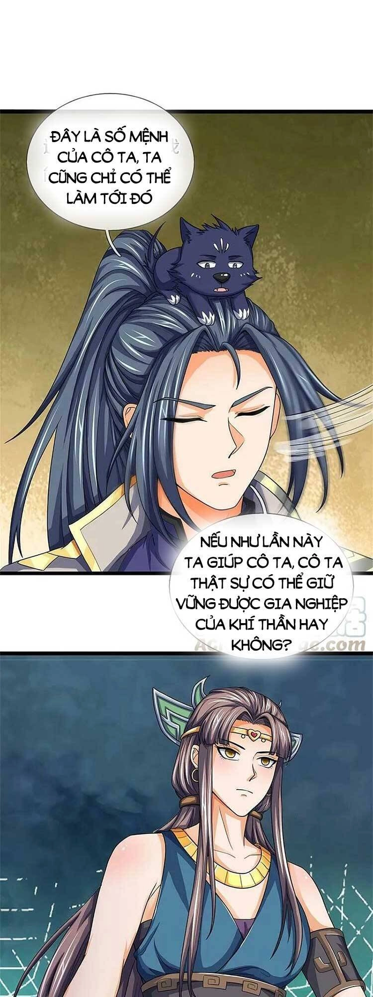 Thần Võ Thiên Tôn Chapter 552 - 16