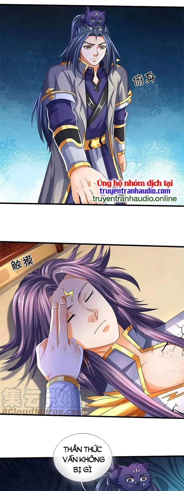 Thần Võ Thiên Tôn Chapter 555 - 11