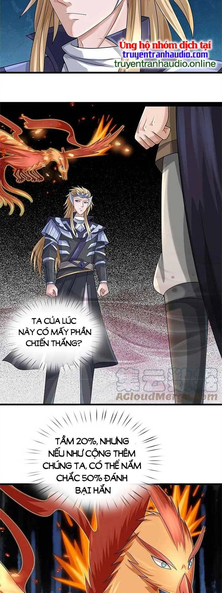 Thần Võ Thiên Tôn Chapter 558 - 13