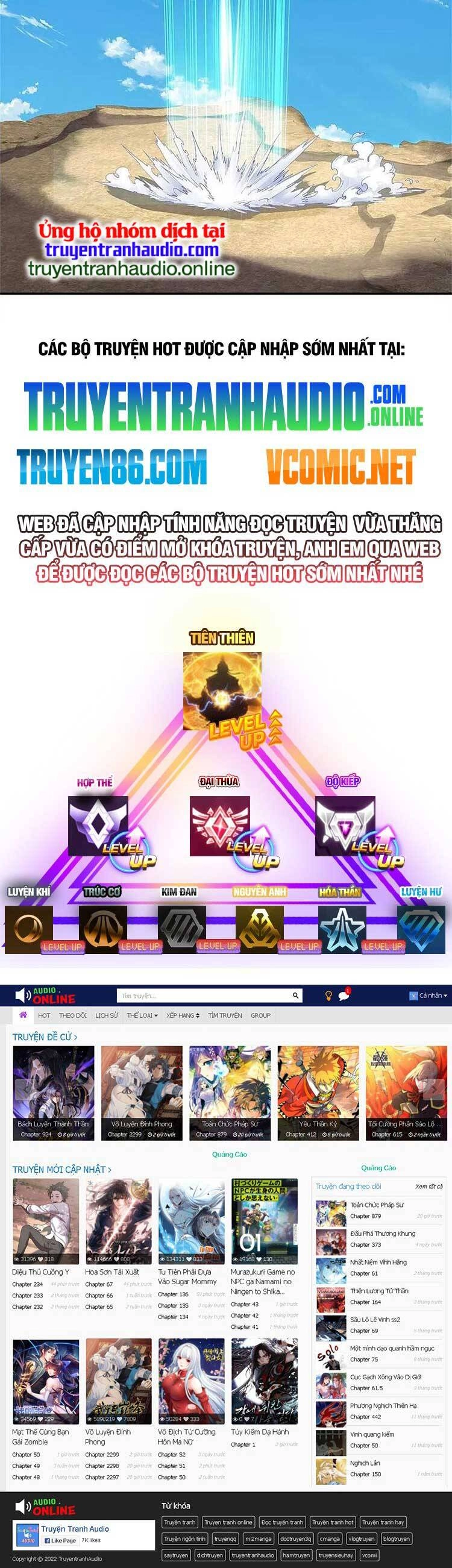 Thần Võ Thiên Tôn Chapter 558 - 21