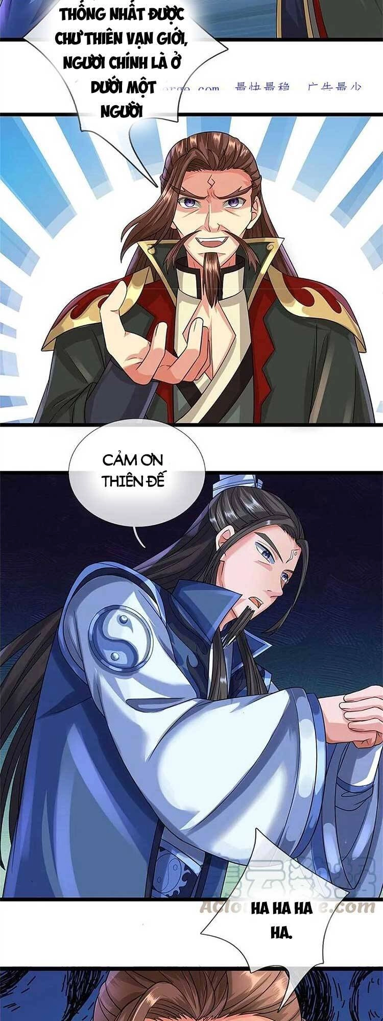 Thần Võ Thiên Tôn Chapter 560 - 19