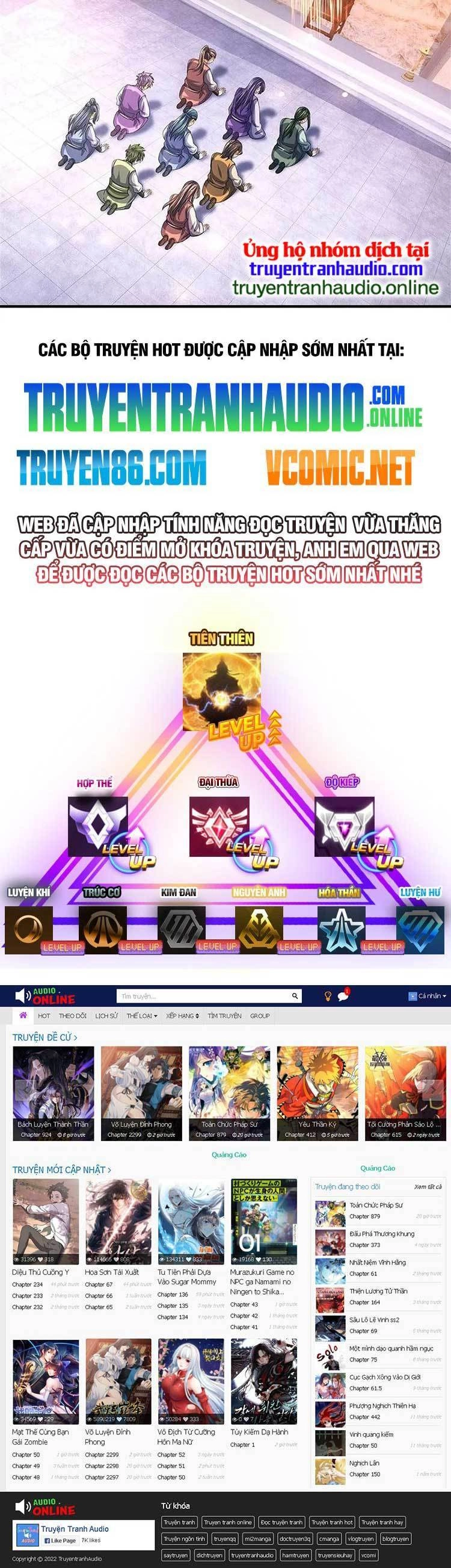 Thần Võ Thiên Tôn Chapter 561 - 26