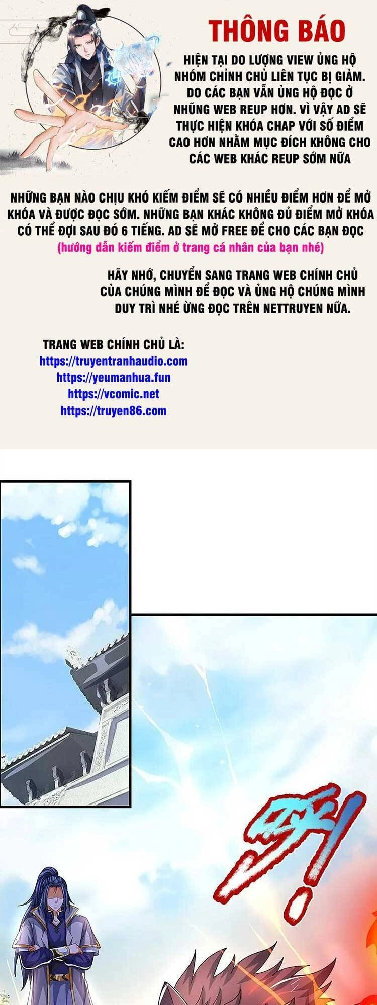 Thần Võ Thiên Tôn Chapter 562 - 1