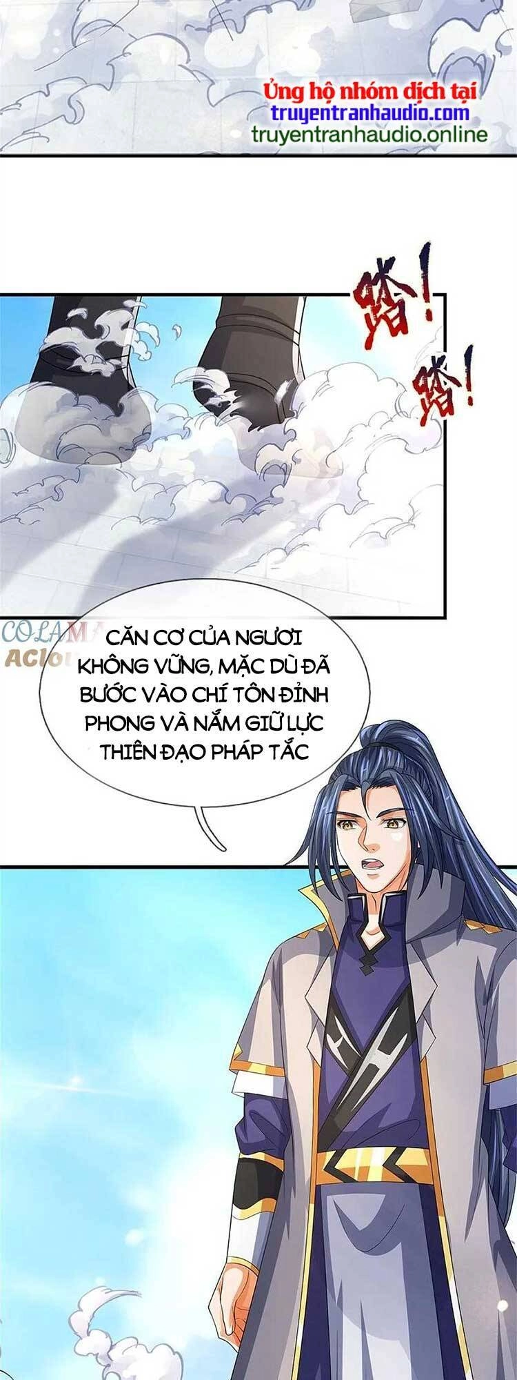 Thần Võ Thiên Tôn Chapter 562 - 27