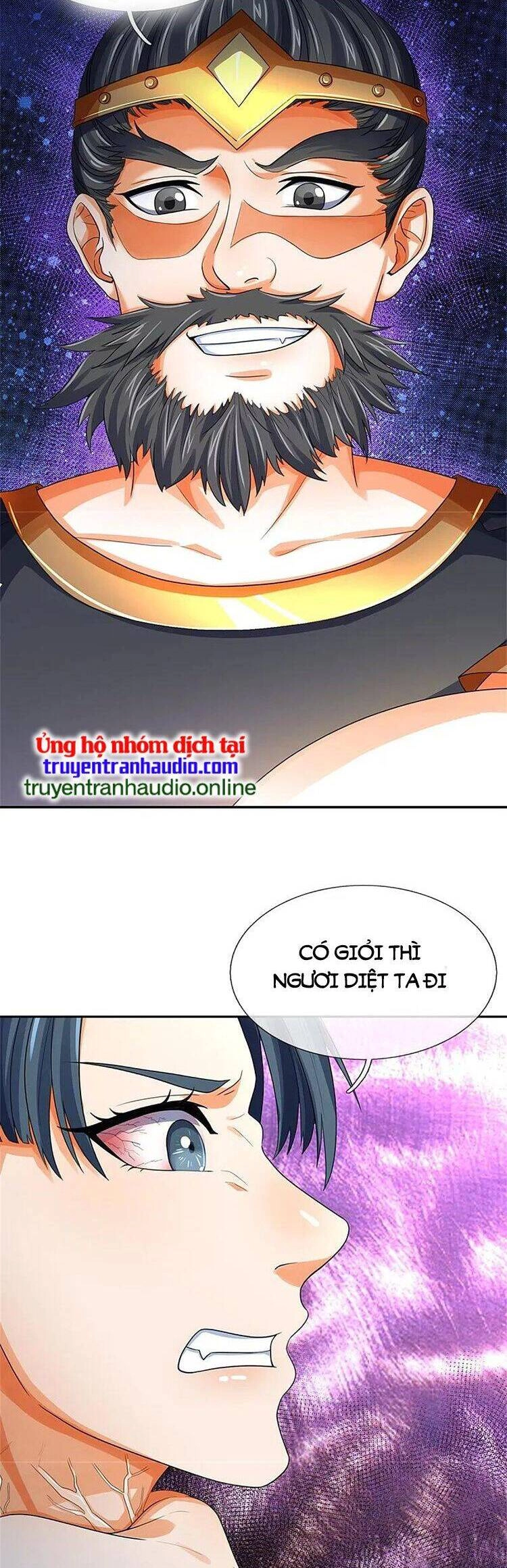 Thần Võ Thiên Tôn Chapter 564 - 12