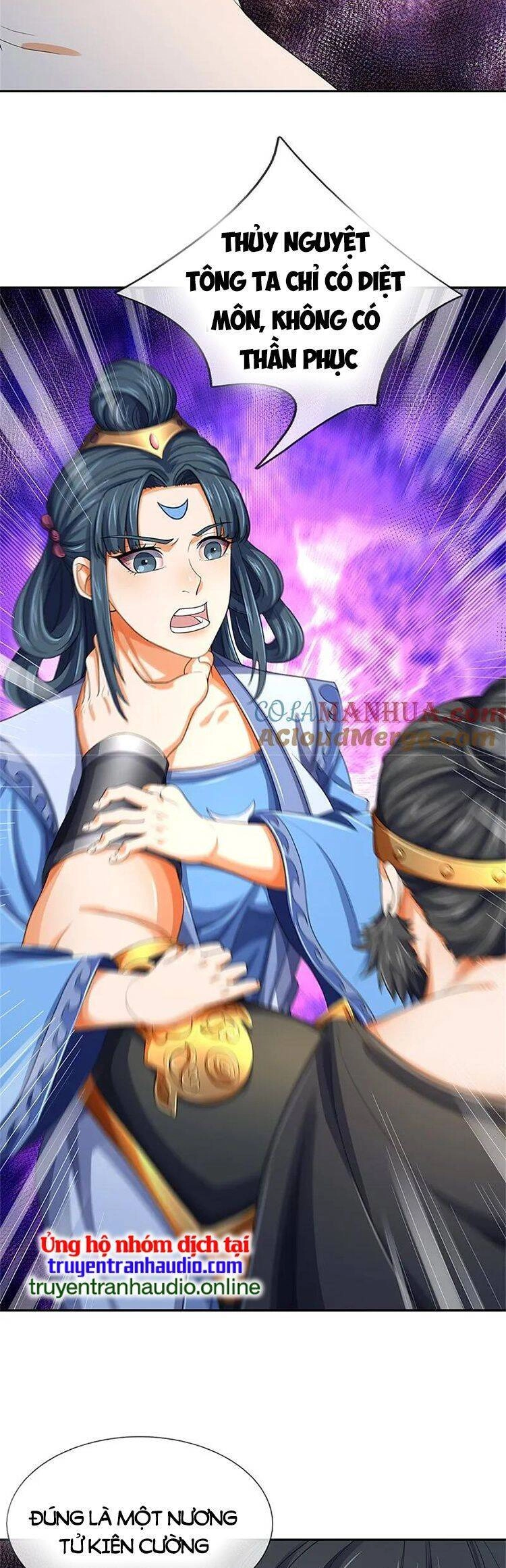 Thần Võ Thiên Tôn Chapter 564 - 13