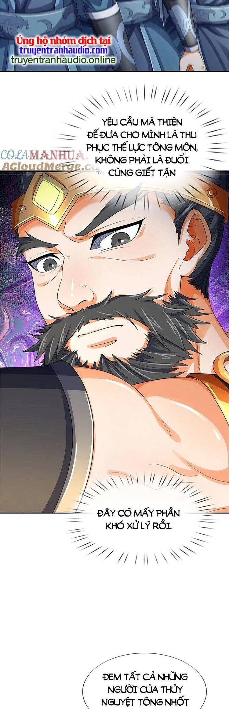 Thần Võ Thiên Tôn Chapter 564 - 15