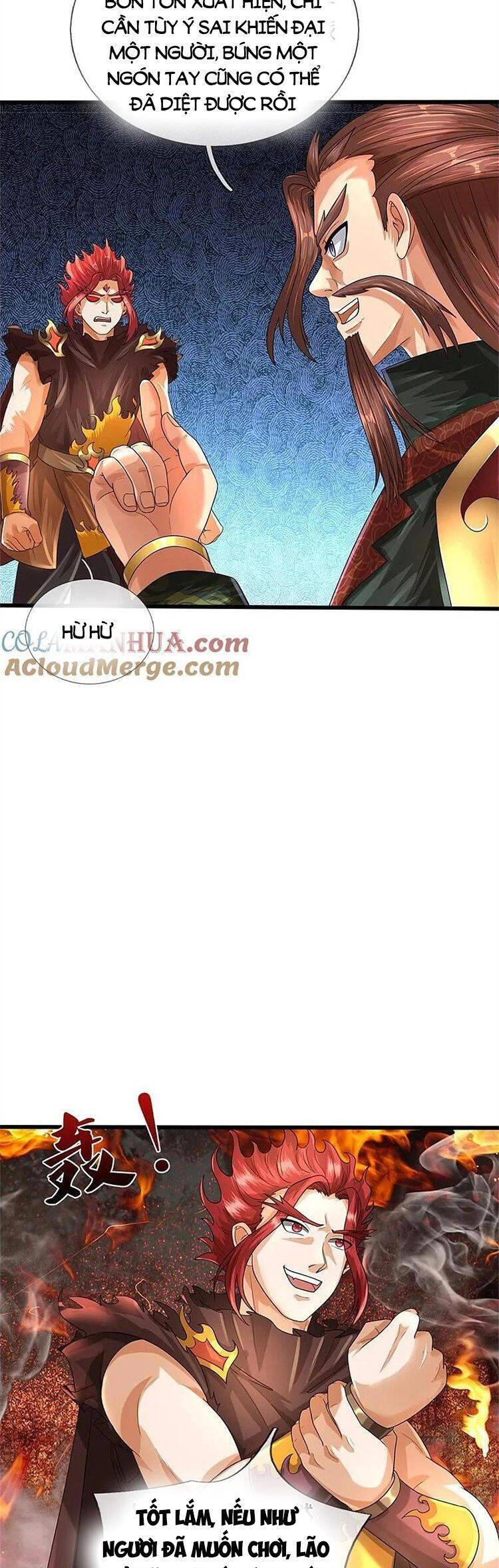 Thần Võ Thiên Tôn Chapter 565 - 15