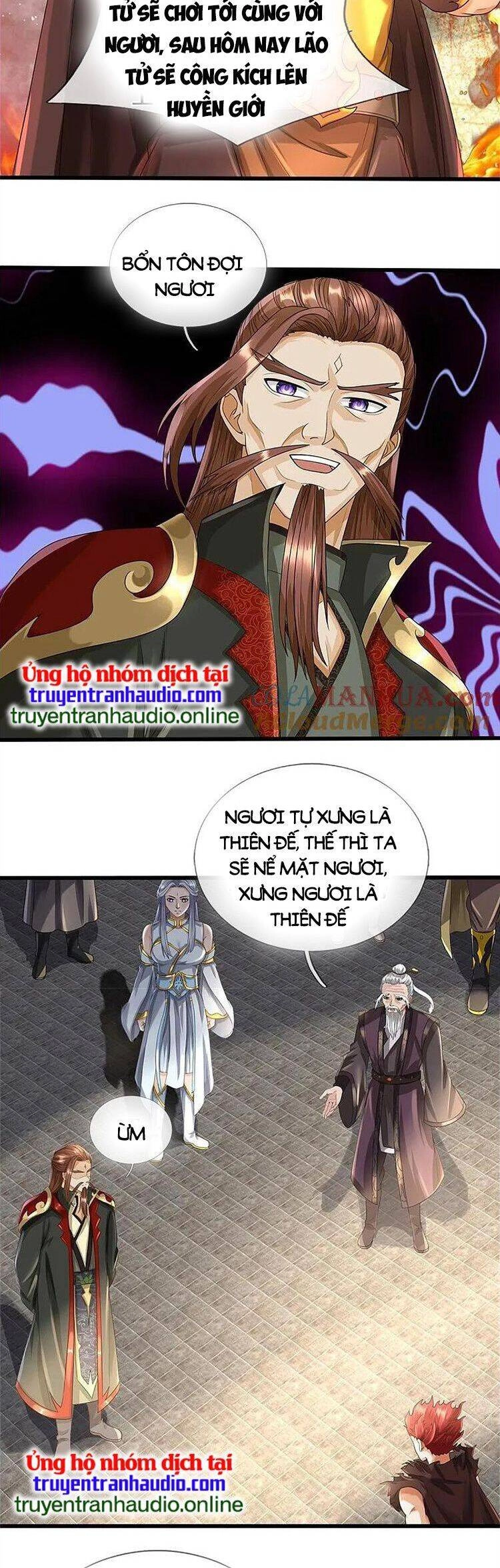 Thần Võ Thiên Tôn Chapter 565 - 16