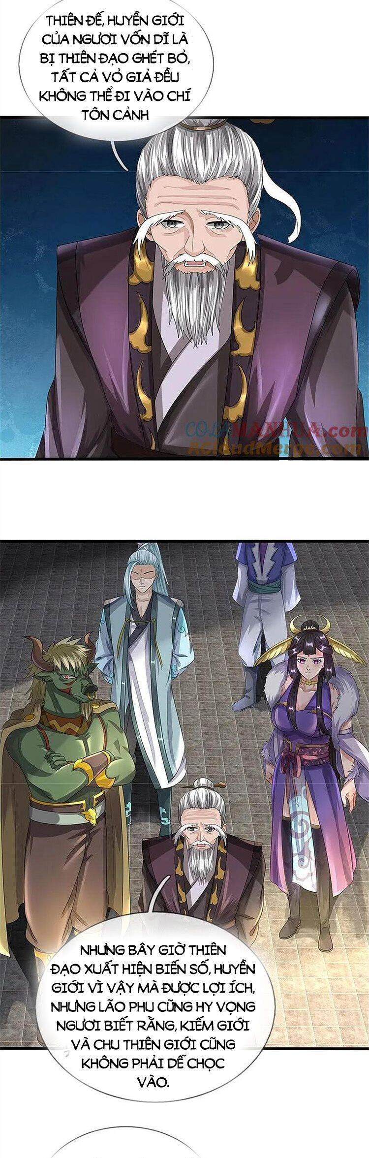 Thần Võ Thiên Tôn Chapter 565 - 17