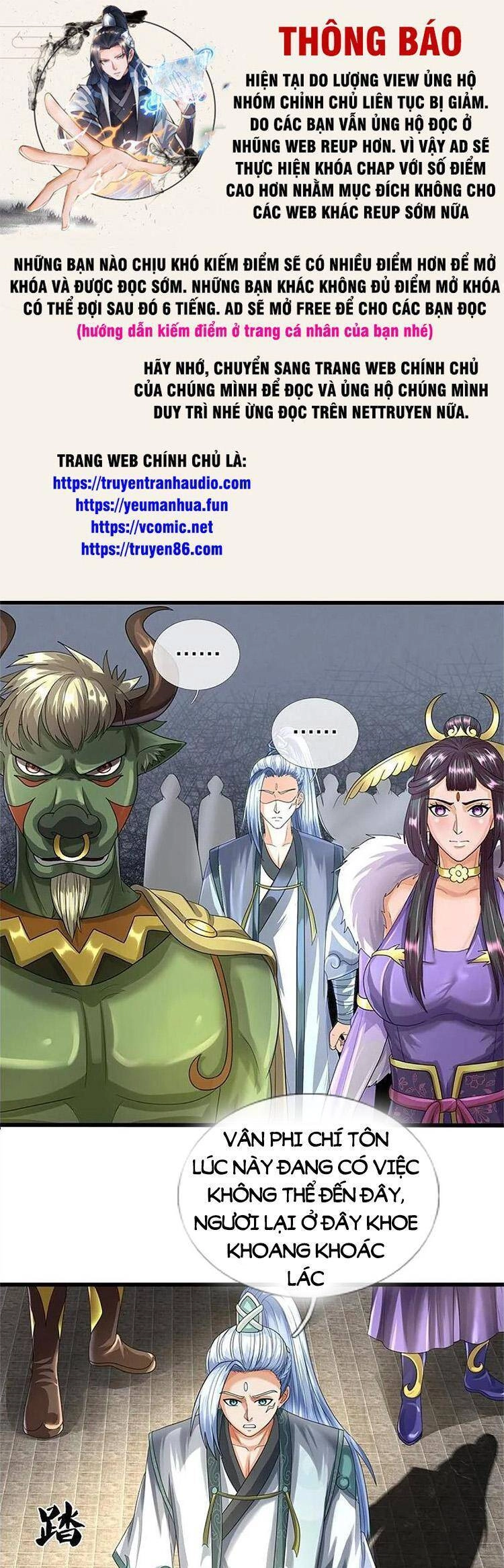 Thần Võ Thiên Tôn Chapter 566 - 1