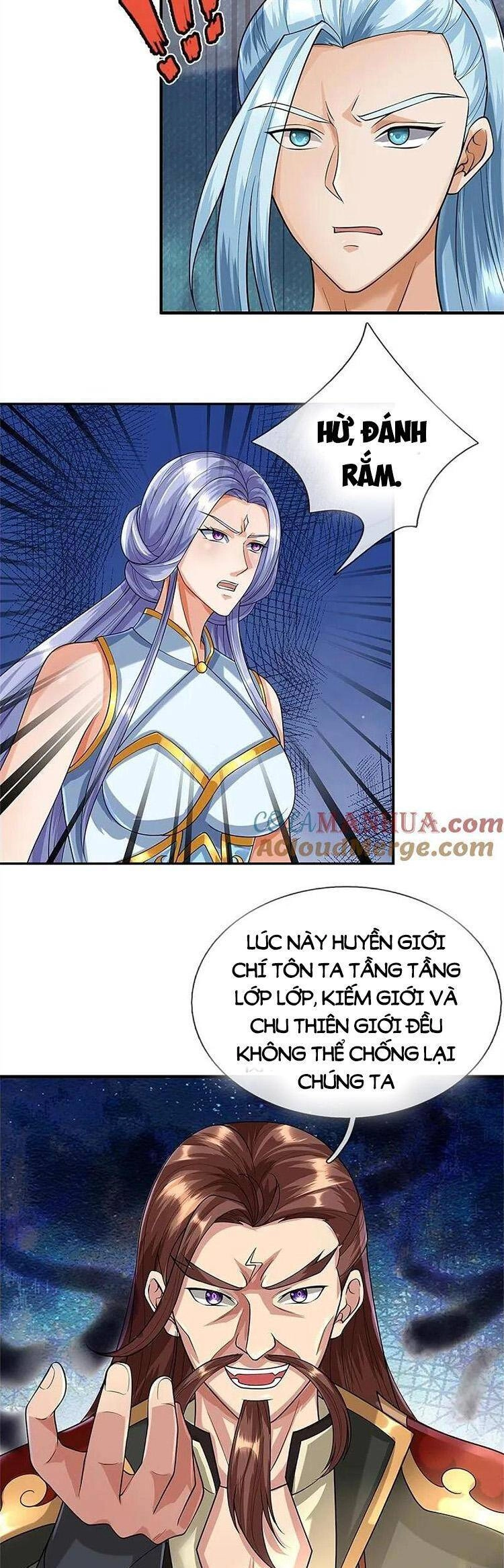 Thần Võ Thiên Tôn Chapter 566 - 7