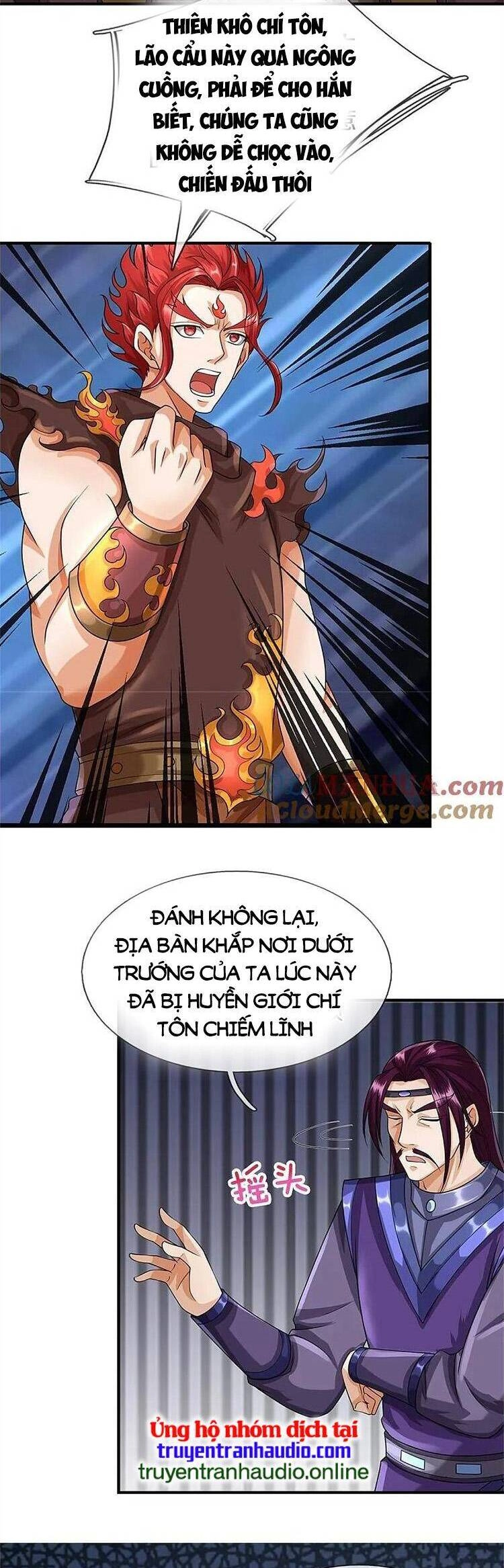 Thần Võ Thiên Tôn Chapter 566 - 11