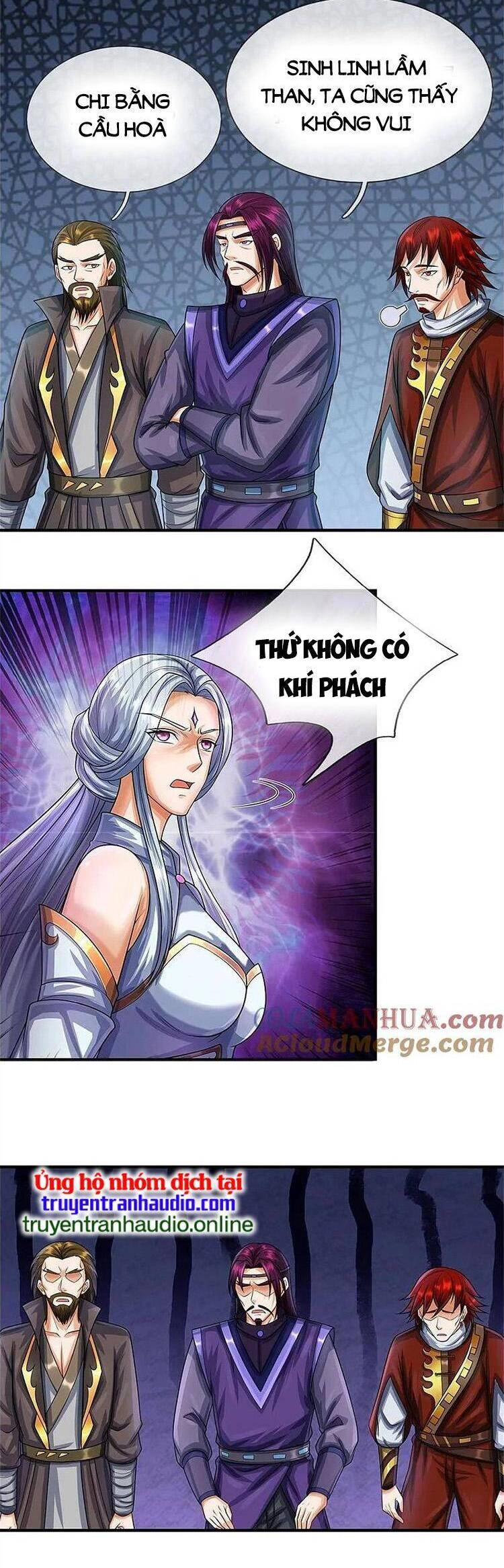 Thần Võ Thiên Tôn Chapter 566 - 12