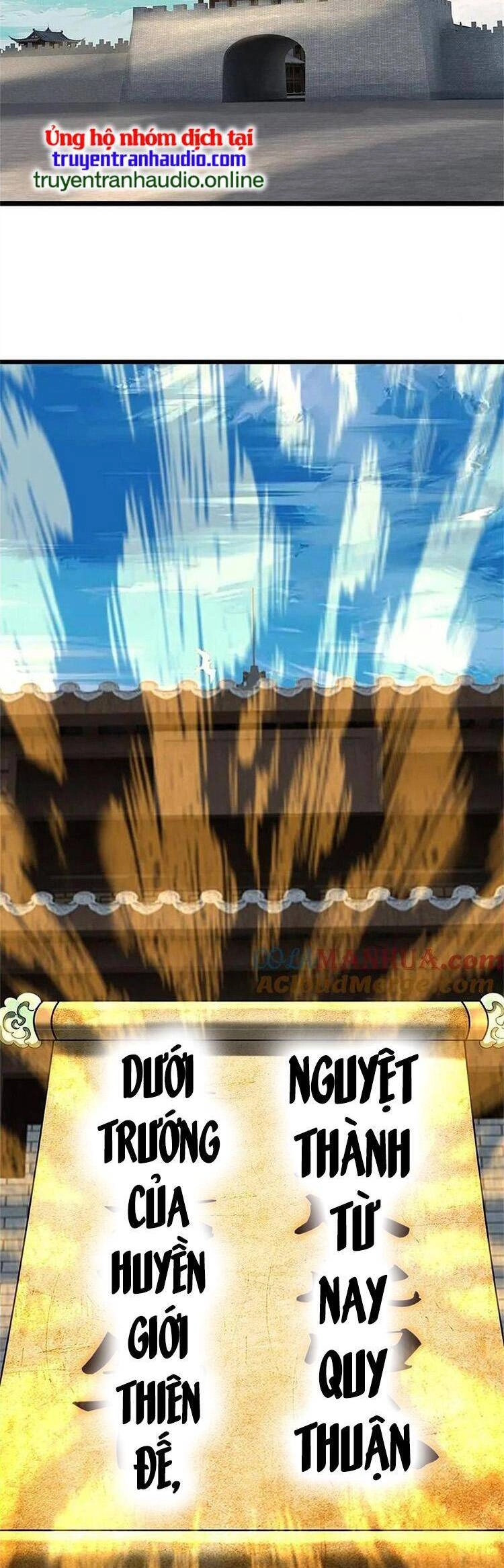 Thần Võ Thiên Tôn Chapter 566 - 14