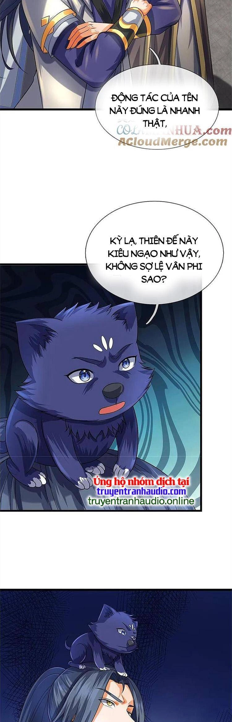 Thần Võ Thiên Tôn Chapter 566 - 16