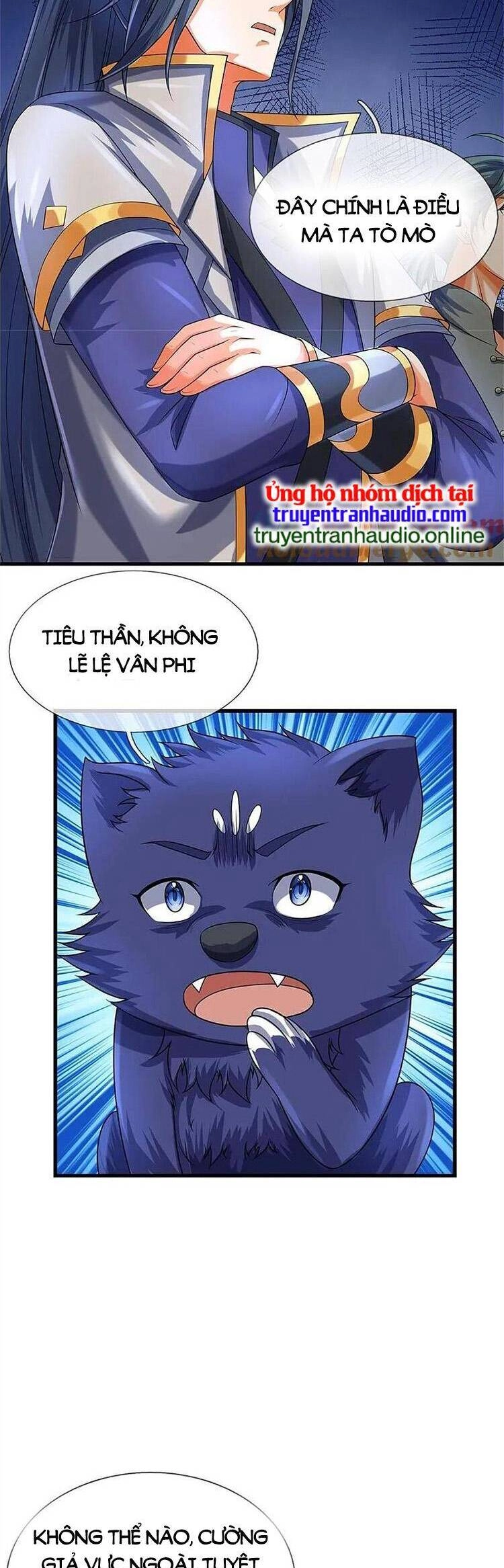 Thần Võ Thiên Tôn Chapter 566 - 17