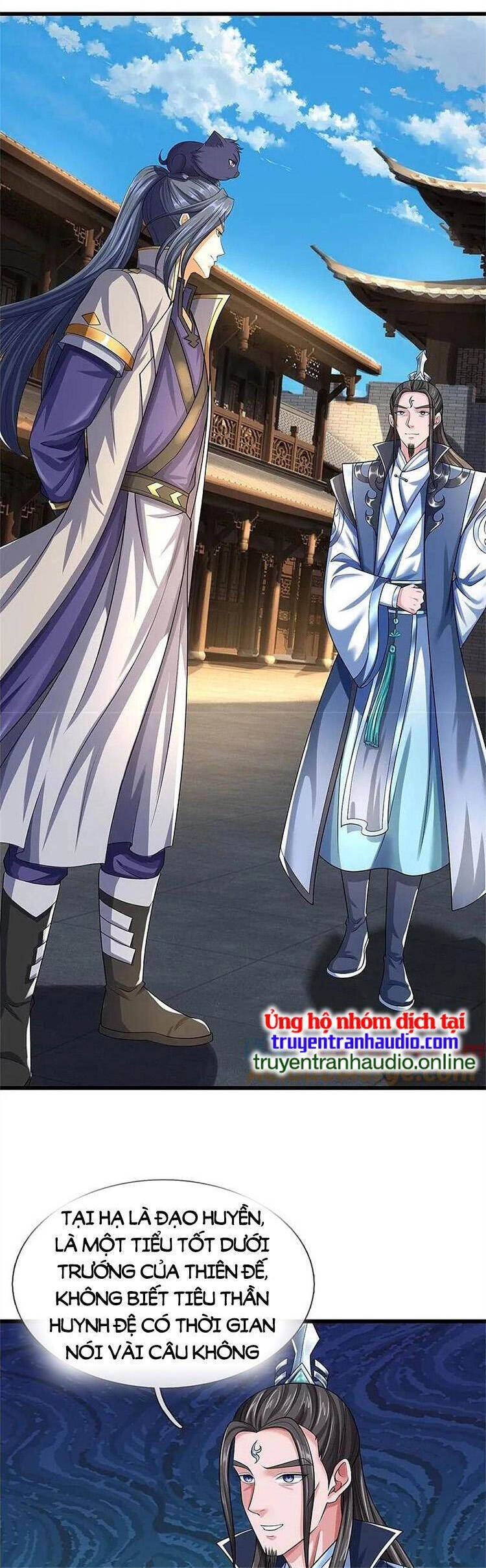 Thần Võ Thiên Tôn Chapter 566 - 20