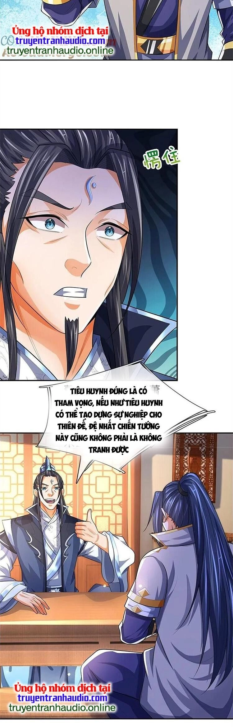 Thần Võ Thiên Tôn Chapter 567 - 13