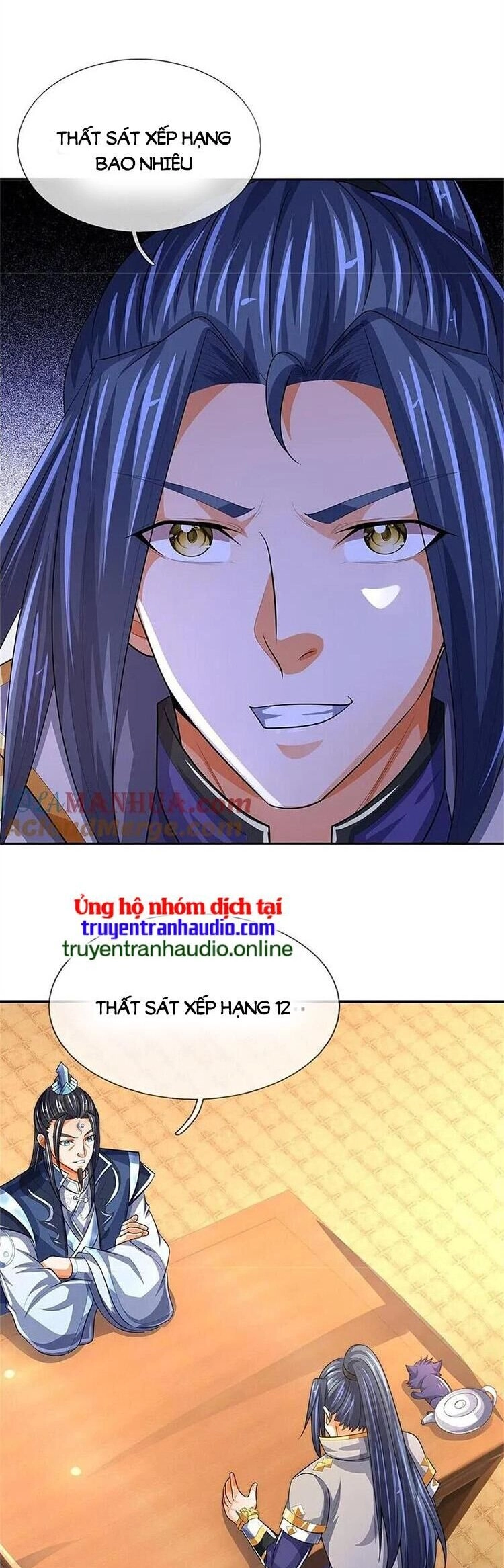 Thần Võ Thiên Tôn Chapter 567 - 14