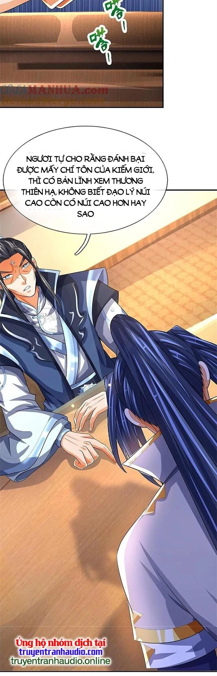 Thần Võ Thiên Tôn Chapter 567 - 21