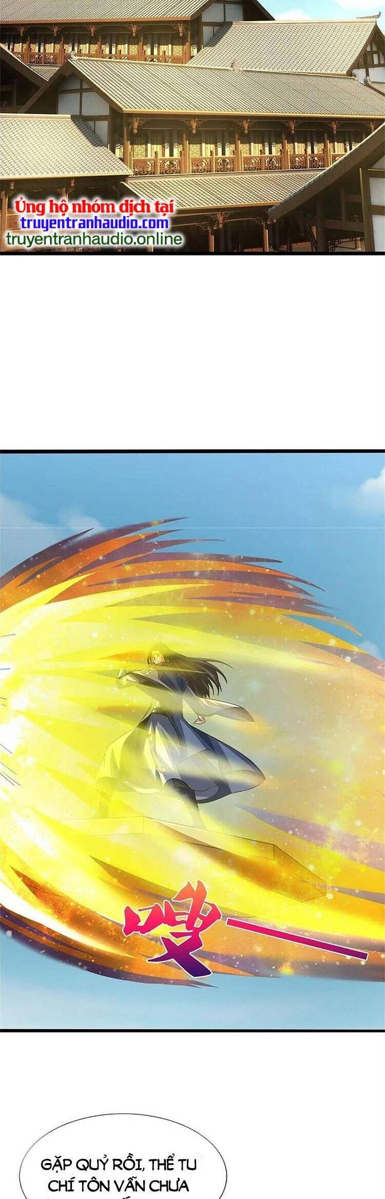 Thần Võ Thiên Tôn Chapter 569 - 2