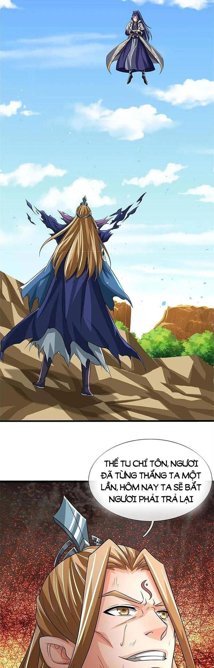 Thần Võ Thiên Tôn Chapter 569 - 13