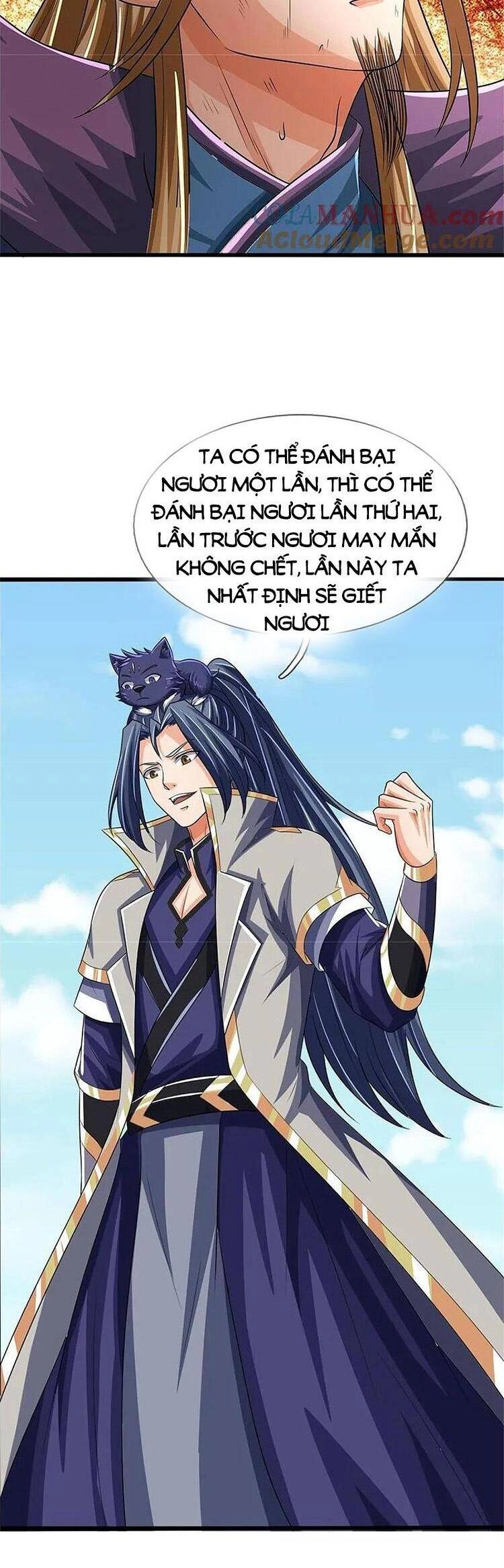 Thần Võ Thiên Tôn Chapter 569 - 14