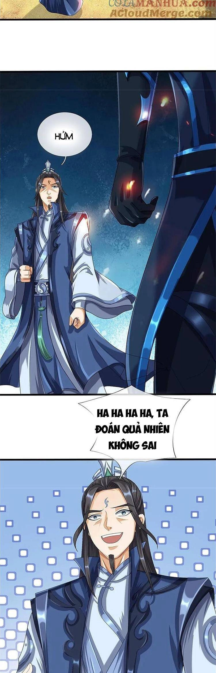 Thần Võ Thiên Tôn Chapter 569 - 16