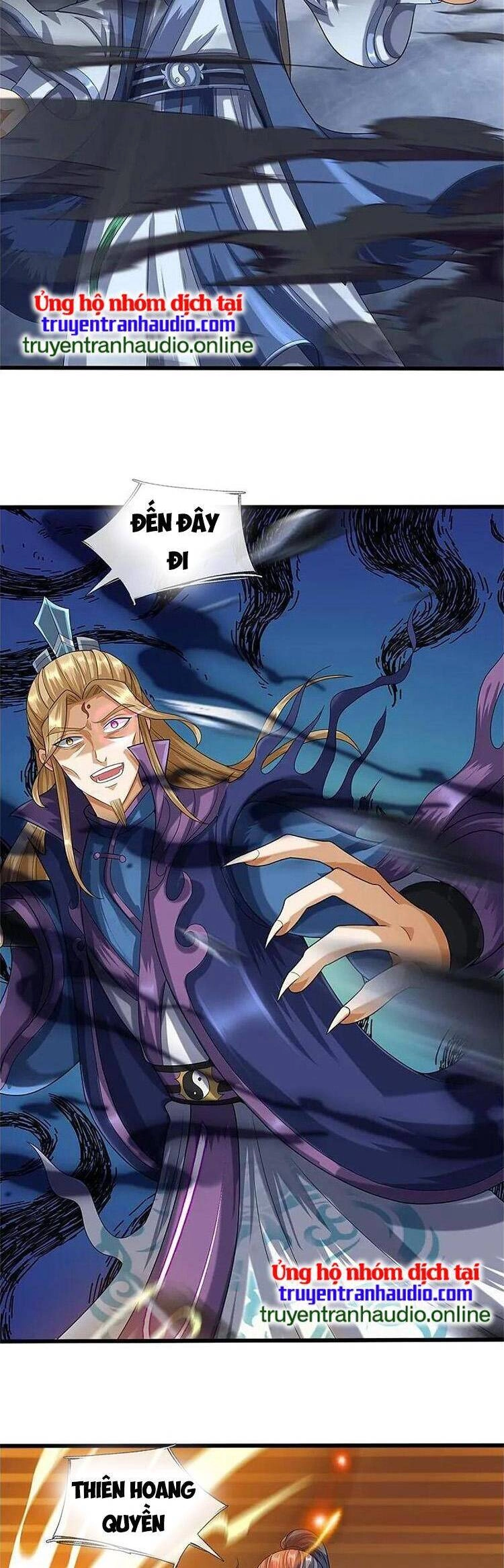 Thần Võ Thiên Tôn Chapter 569 - 18