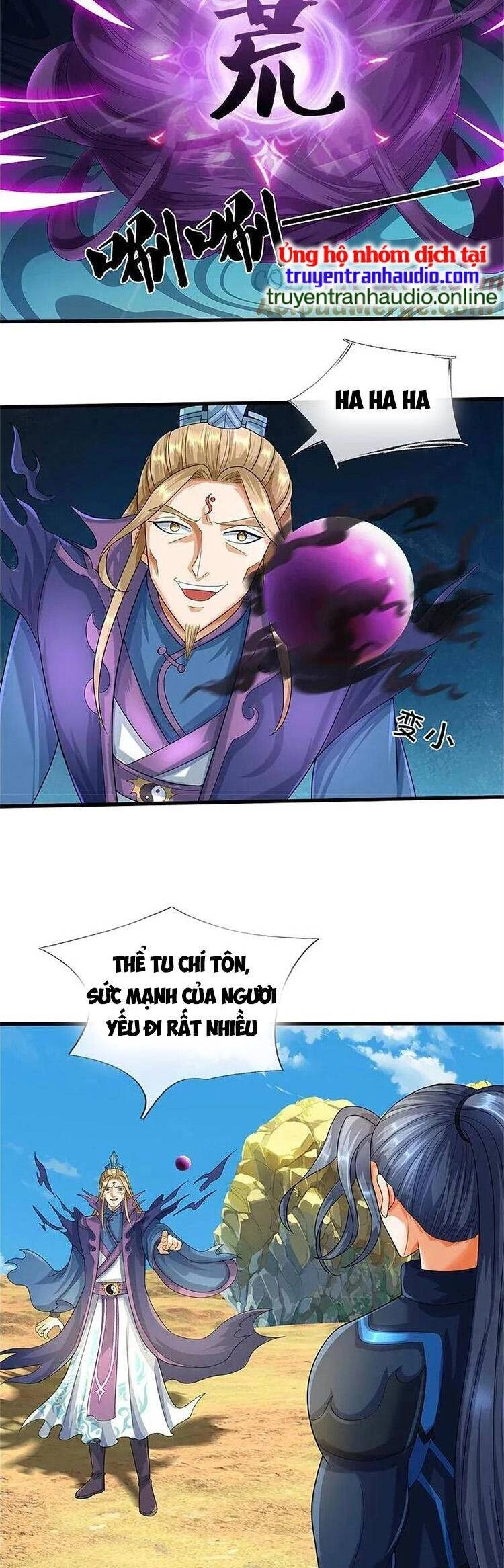 Thần Võ Thiên Tôn Chapter 569 - 21