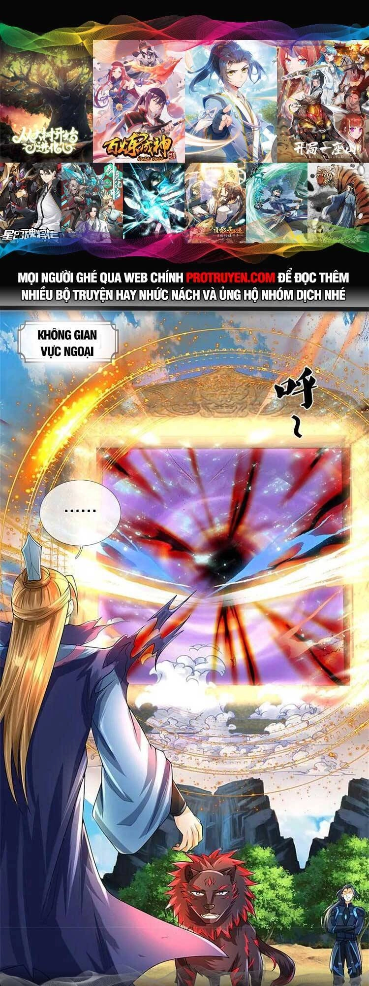 Thần Võ Thiên Tôn Chapter 571 - 1