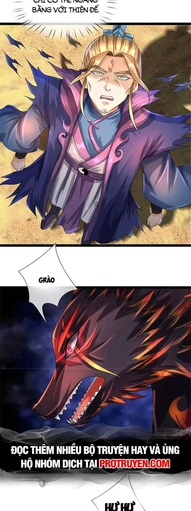 Thần Võ Thiên Tôn Chapter 571 - 6