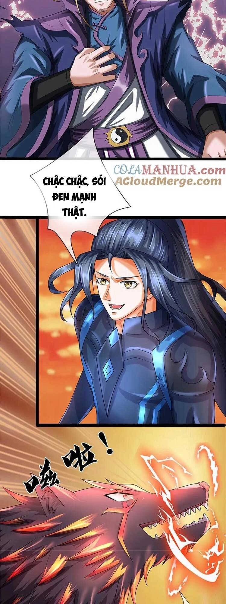 Thần Võ Thiên Tôn Chapter 571 - 11