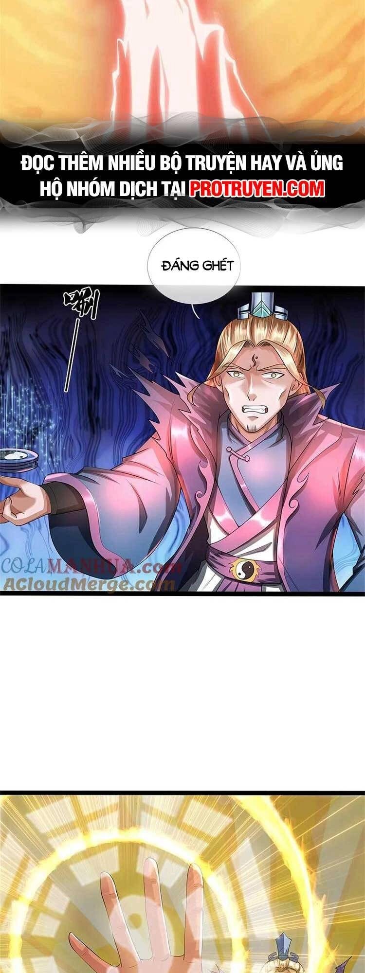 Thần Võ Thiên Tôn Chapter 571 - 13