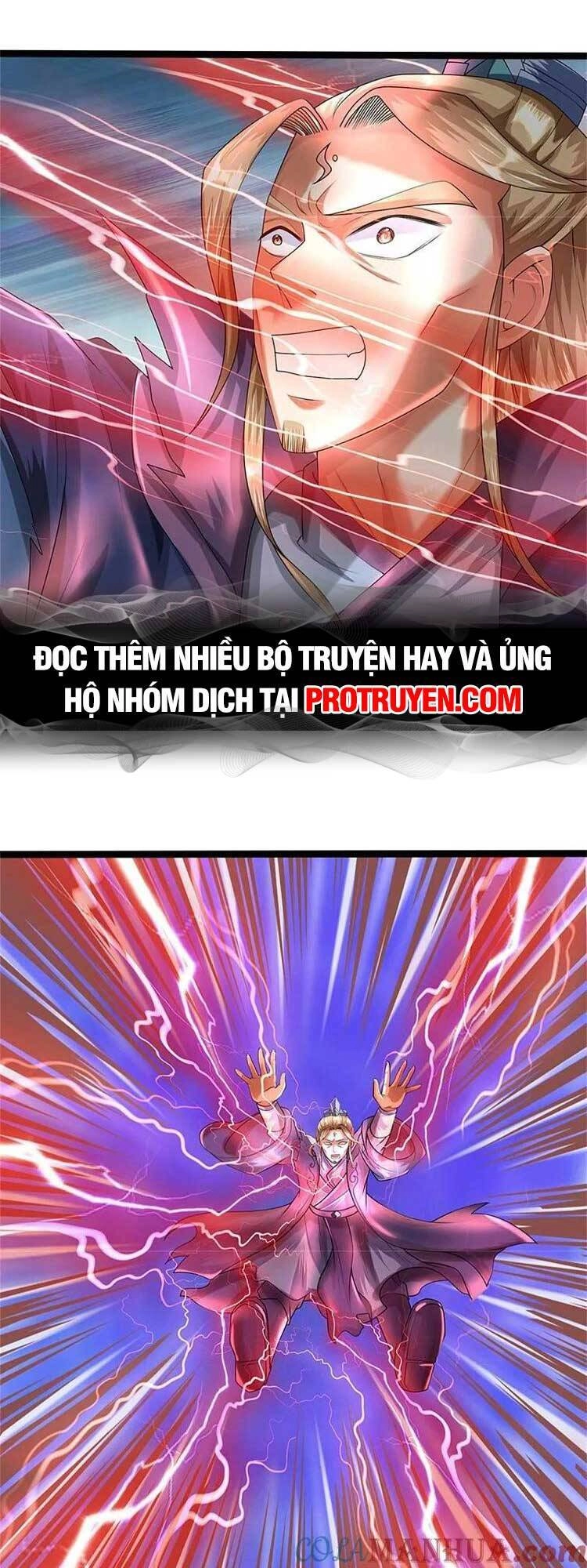 Thần Võ Thiên Tôn Chapter 571 - 16