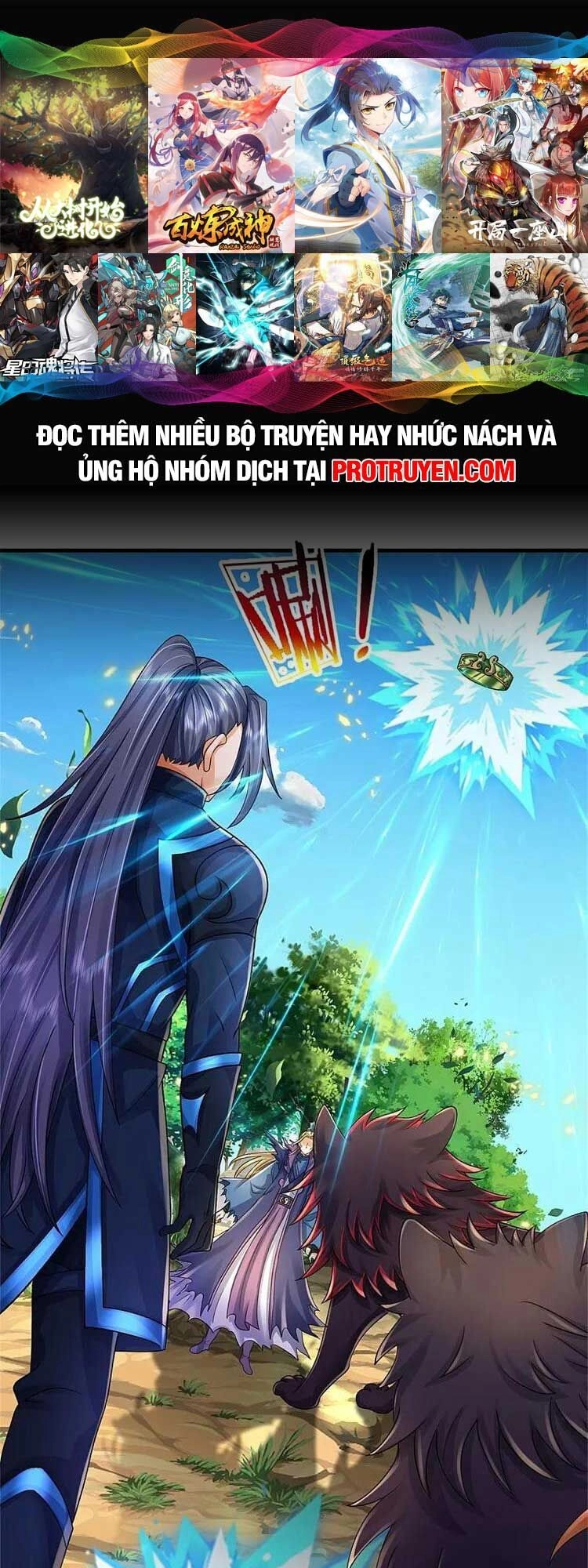 Thần Võ Thiên Tôn Chapter 572 - 1