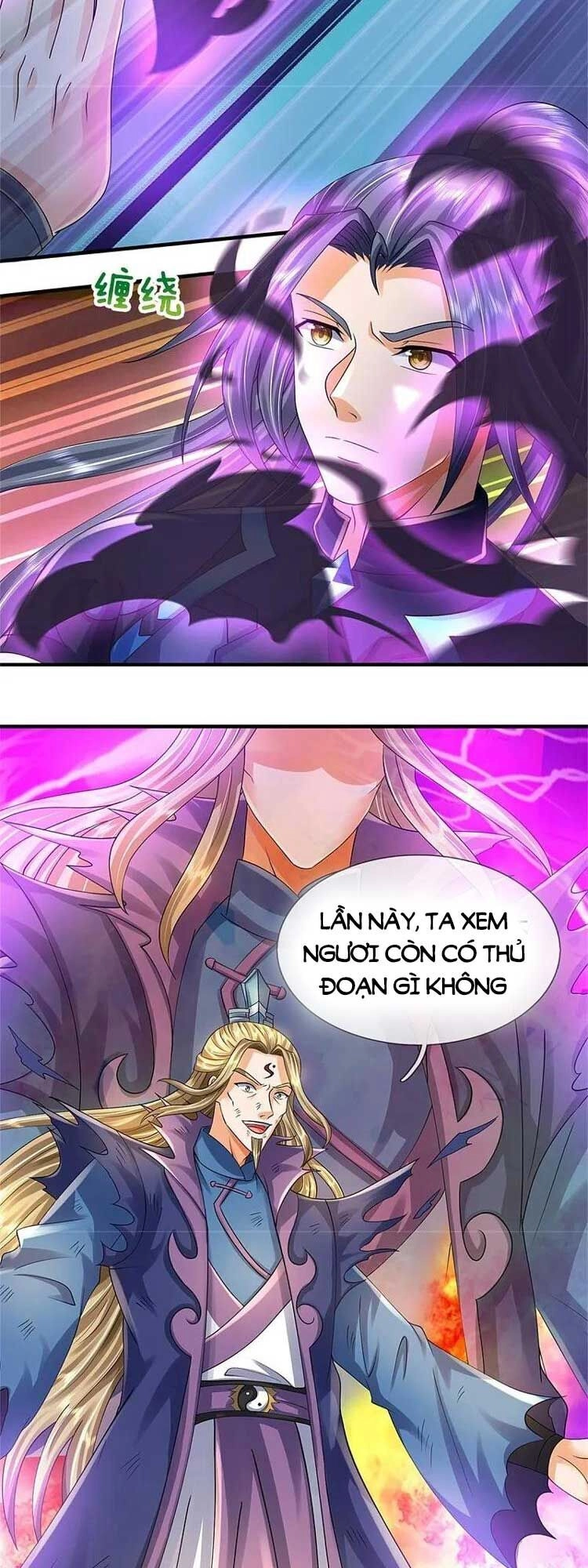 Thần Võ Thiên Tôn Chapter 572 - 21