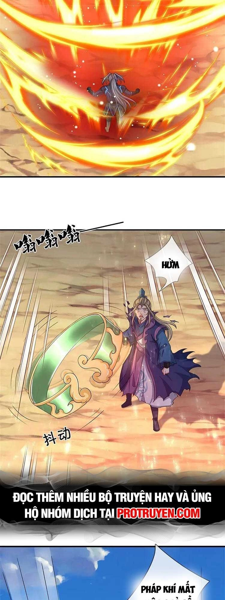 Thần Võ Thiên Tôn Chapter 573 - 7