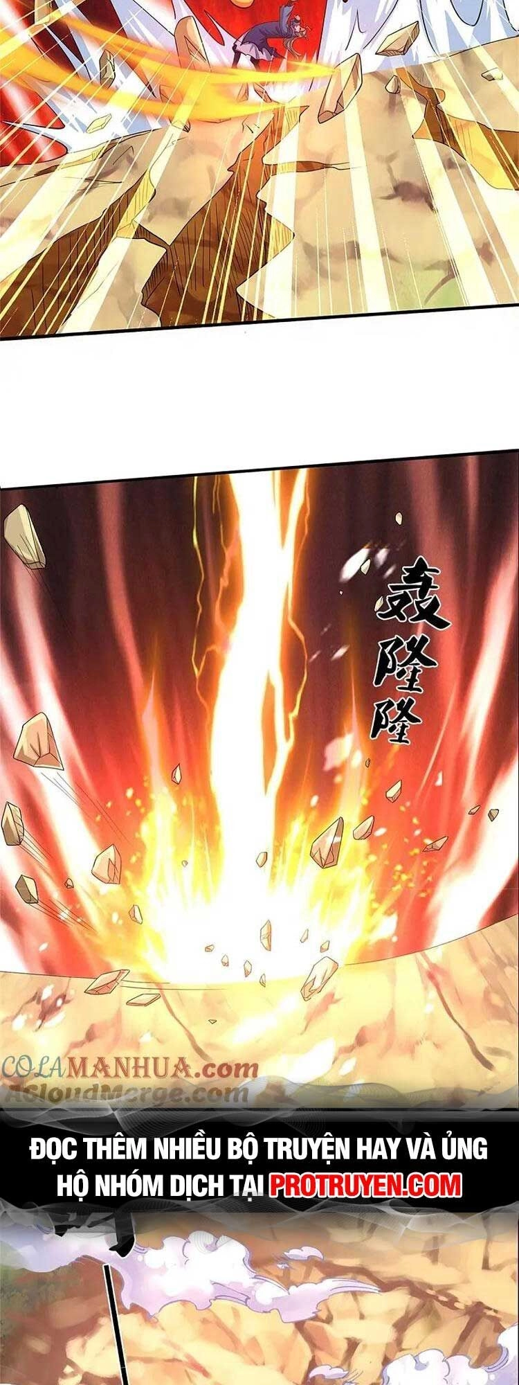 Thần Võ Thiên Tôn Chapter 573 - 19