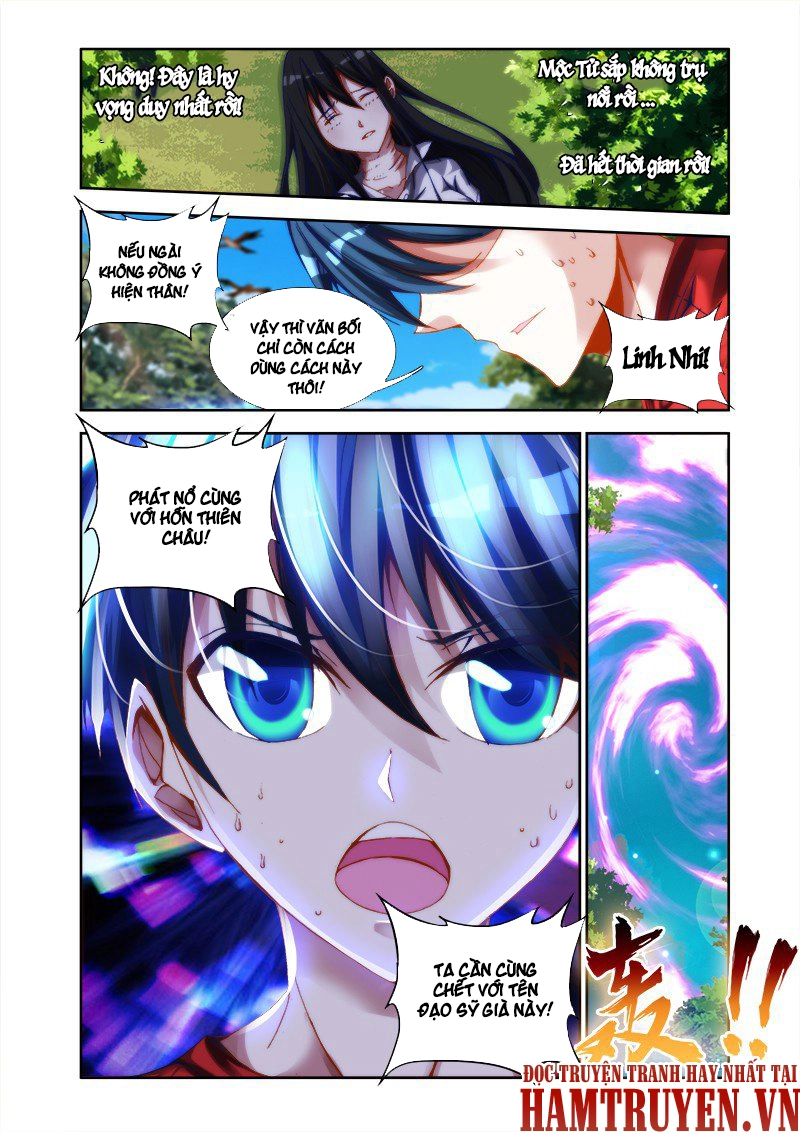 Song Tu Đạo Lữ Của Tôi Chapter 34 - 8