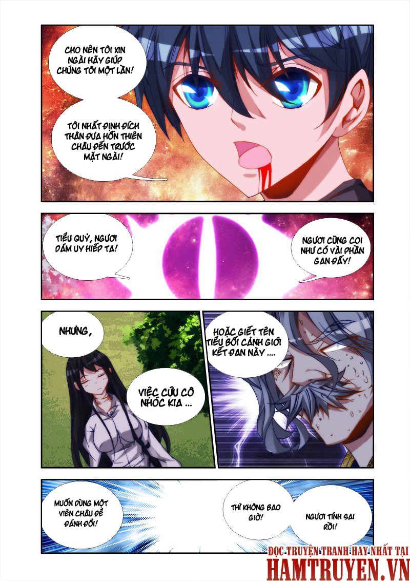 Song Tu Đạo Lữ Của Tôi Chapter 34 - 12