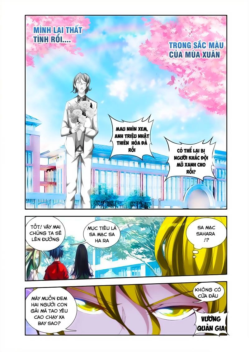 Song Tu Đạo Lữ Của Tôi Chapter 38 - 12