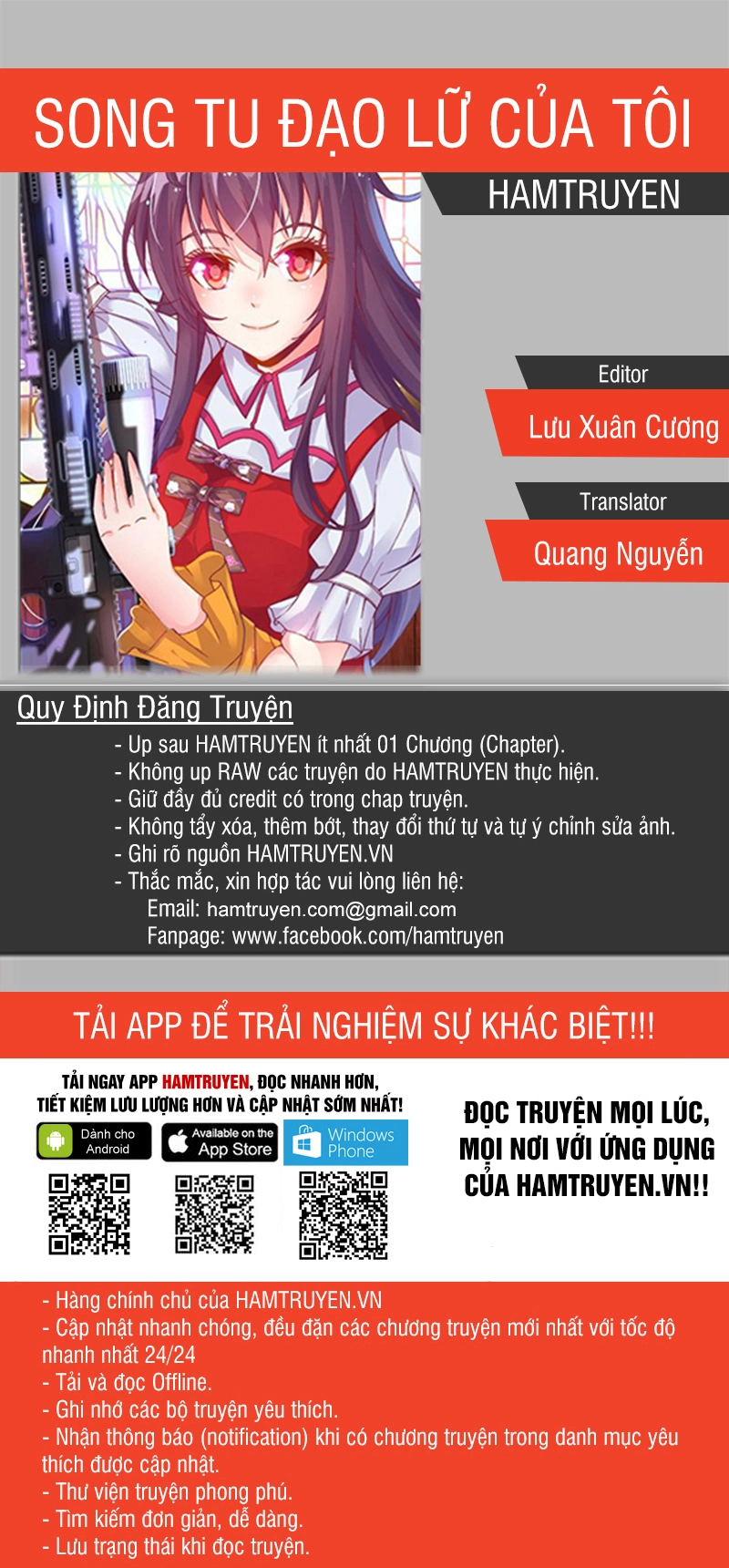 Song Tu Đạo Lữ Của Tôi Chapter 187 - 1