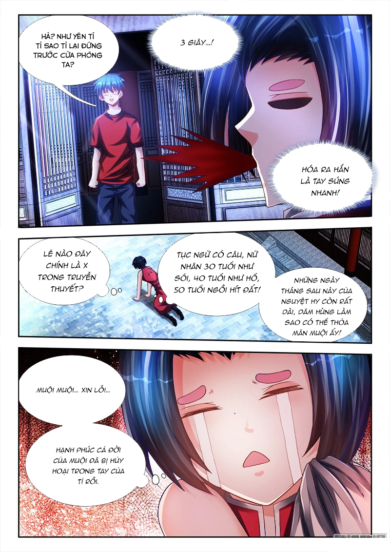 Song Tu Đạo Lữ Của Tôi Chapter 194 - 2